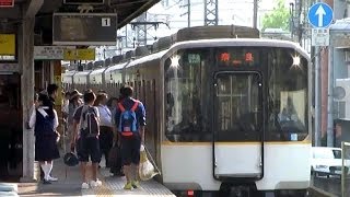 近鉄電車 5820系 5322F シリーズ21 VVVF制御車 奈良行 区間準急 近鉄奈良線 富雄駅 発着 japan train