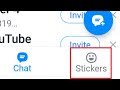 Solve Sticker shop is not working/loading Sticker issues in Chat Problem in Hike App