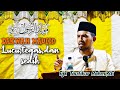 Tgk Taufikur Rahmi - Dakwah Maulid || Lucu, Tegas, dan Sedih - Akhlak Nabi