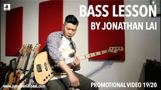 Hong Kong Bass Guitar Lesson 香港低音結他課 by Jonathan Lai #學bass #教bass #低音結他