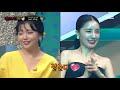 배승민 황금보다 값진 목소리 우리집 의 정체는 골든차일드 리드보컬 승민 복면가왕 tvpp mbc 210829 방송