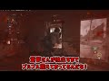 【cod mw2】kastov 74uに新アタッチメントが解禁されたので使ってみたら、射程超絶upで遠距離抜きまくり！！【ゆっくり実況 voiceroid実況】