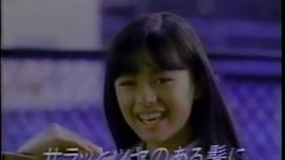 1987年CM　後藤久美子　花王　R31スカイライン　７TH