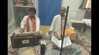 Raag Hanshdhwani લીલા હોતી જૂની નાતર