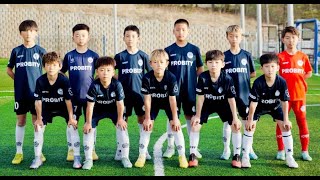 [u10] 프로비티 vs FC서울잠실