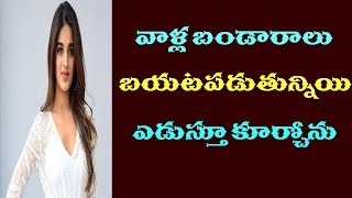 Nidhi Agarwal Sweet Warning to Media Reporter for Comment on her  Movies|public talk tv