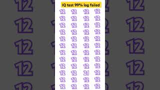 IQ test 99% log failed #gk #maths #mathpuzzle #puzzle