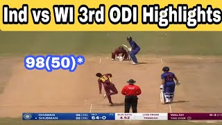 IND vs WI 3rd ODI Full Match Highlights 2022 | India vs West Indies |