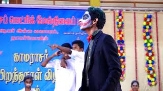 Tamil illakiamantam -2019 Boys Dance