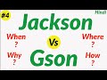 Jackson vs Gson | Jackson vs Gson Performance | Gson vs Jackson | Java Json tutorial in Hindi.