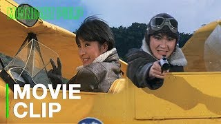 Michelle Yeoh shoots down plane with a pistol | Clip from 'Magnificent Warriors' [HD]