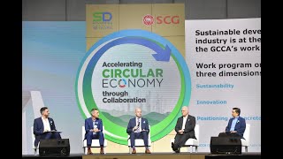 Accelerating Circular Economy through Collaboration - SD Symposium 10 Years - SCG