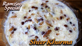 ஷீர் குருமா | Ramzan Special | Sheer Khurma Recipe in Tamil