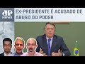 Schelp, d'Avila e Kobayashi analisam retomada de julgamento de Bolsonaro no TSE