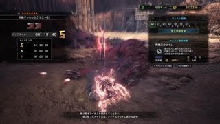 【MHW】中級チャレンジクエスト02 大剣ソロSランク 04'19\