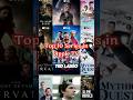 Top 10 Series to watch in Apple TV - Top 10 Ranked Series - Must Watch