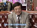 今夜有戏 20120301：郭德纲赵忠祥斗嘴