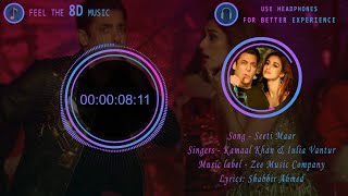 Seeti Maar | 8D Audio 🎧 with lyrics | | Radhe - Your Most Wanted Bhai | Salman Khan, Disha Patani