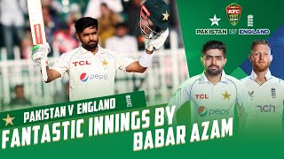 Babar Azam's Spectacular 136 | Pakistan vs England | 1st Test Day 3 | PCB | MY2T