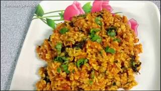 चमचमीत मटकीच्या डाळीचा डाळ कांदा | dal Kanda Marathi recipe RamaRecipe मराठी