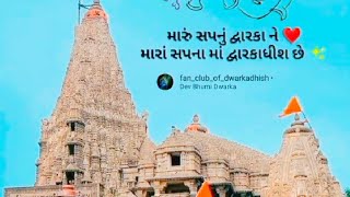 હે વાલમિયા સોડી મત જાજો રે  | He ValMiya sodi ne mt jajo re | Whatsapp status 💚♥️