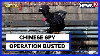 US News | Four Chinese Nationals Charged With Espionage | Chinese Spy Operation | Recruitment Scam