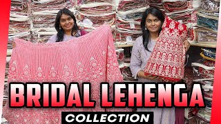 உங்கள் ஜவுளி தொழிலில் Bridal Lehanga-களை வைத்து இரட்டிப்பு லாபம் பெறலாம் | Tamil Textile Market