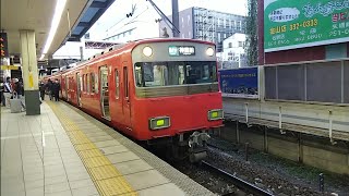 [レア行先・6800系重連]名鉄6800系6807F＋6800系6808F　急行神宮前行　金山駅発車