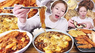 치즈 듬뿍 올라간 두찜 치즈 찜닭과 묵은지 찜닭+각종 튀김! 후식으로는 크림 듬뿍 도넛과 빵🍞231206/Mukbang, eating show