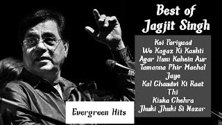 Best Ghazals of Jagjit Singh | Top Ghazals of All Time | Evergreen Hits