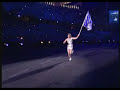 giorgos sabanis @ olympic games 2004