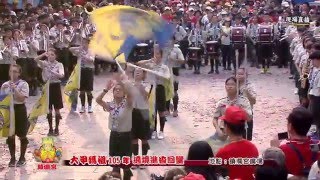 1050417明道中學藍色動感樂團大甲媽祖回鑾繞境表演