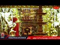 peringottukara devasthanam vishnumaya evening live darshan dec 13 2024