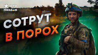 🔥Под АВДЕЕВКОЙ — АД! Россия КИДАЕТ туда бойцов НЕ ЖАЛЕЯ