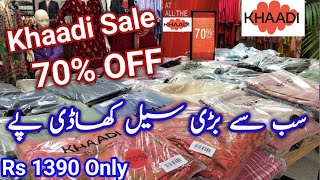 Khaadi Sale 70% OFF winter Sale 2024 ||khaadi sale today