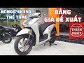 Honda SH 350i Giá bán bằng giá đề xuất tại Honda Thiên Phát