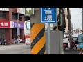 台中客運 daewoo國道巴士 93路 241 u8