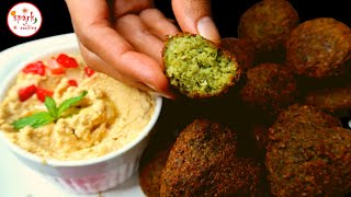 How to Make Falafel [At Home] | Arabic Falafel Recipe | Falafel Recipe | Crispy Falafel Recipe