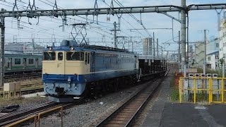 宇都宮配給 配8936ﾚ EF65-1102［田］PFクリームプレート ﾎｷ1773+ﾎｷ1814 ﾎｷ2b 尾久駅