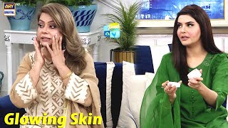 Skin Care Tip for Dry Skin - Beauty Tip