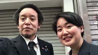 京都市議会議員選挙（伏見区）に挑戦中の山出知佳（やまでちか）さんに話を聞きました　2023年4月2日