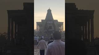 EXPLORE THANJAVUR BIG TEMPLE -1 #thanjavur #vlog #youtube #shorts #temple #brihadeeswaratemple