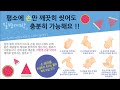 성베드로병원 평소에 손만 깨끗이 씻어도 질병예방 충분히 가능해요