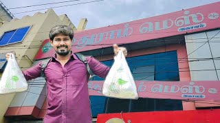 சேதுராம் மெஸ் - Unlimited Meals @160 | 6 வகை தொக்கு | TRICHY| Tamil Essential