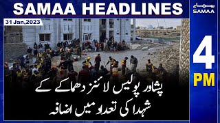 Samaa News Headlines 4PM | SAMAA TV | 31st January 2023