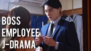 Must Watch Boss-Employee J-Drama #Jdrama #Dominating #Coldmalelead