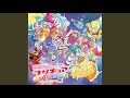 プリキュア！カナYell☆ミラクル