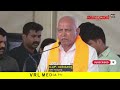 yediyurappa ಮುಂದಿನ ಬಾರಿ ಬಸವರಾಜ ಬೊಮ್ಮಾಯಿ ಅವರ ನೇತೃತ್ವದಲ್ಲಿ ಮತ್ತೊಮ್ಮೆ ಸರ್ಕಾರ ರಚಿಸ್ತೇವೆ