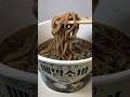 easy japanese cold soba noodles recipe #asmr #conveniencestore