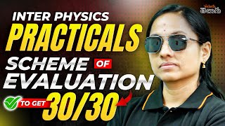 💯 Get 30/30 in Inter Physics Practicals! | Scheme of Evaluation Explained in Telugu 🔥